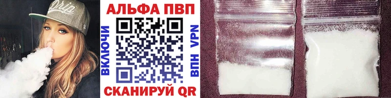 МЕГА   Ульяновск  Альфа ПВП СК КРИС 