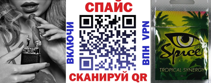 БУТИРАТ вода  kraken ссылки  Ульяновск 