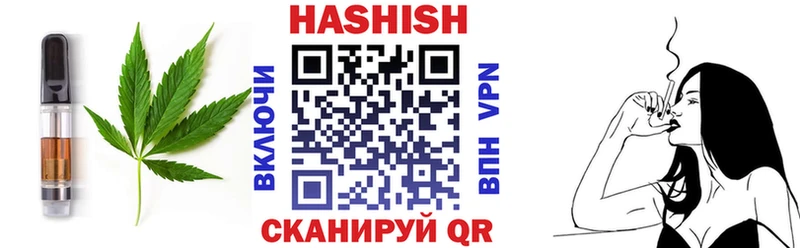 Cannafood конопля  Ульяновск 