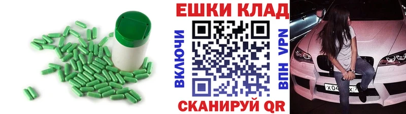 купить наркоту  Ульяновск  ЭКСТАЗИ 99% 