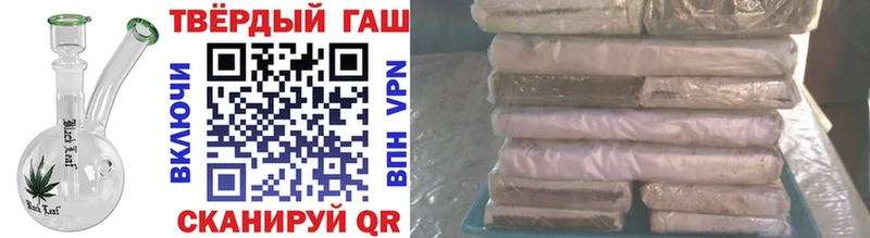 omg   сколько стоит  Ульяновск  ГАШИШ 40% ТГК 