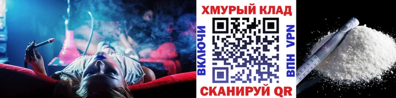 Героин белый  Ульяновск 