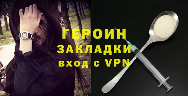 дмт Михайловка