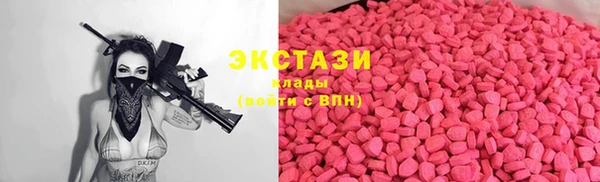 марихуана Баксан