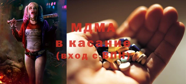 альфа пвп Балабаново