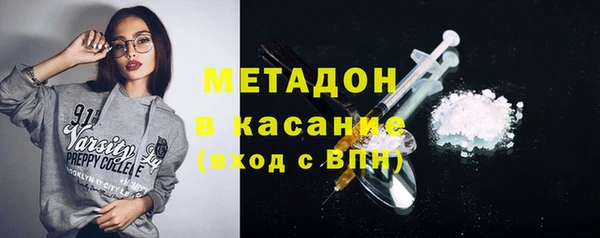 марихуана Баксан