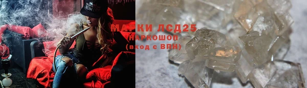 прущая мука Михайловск