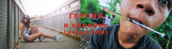 марихуана Баксан