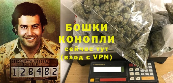 синтетический гашиш Балахна