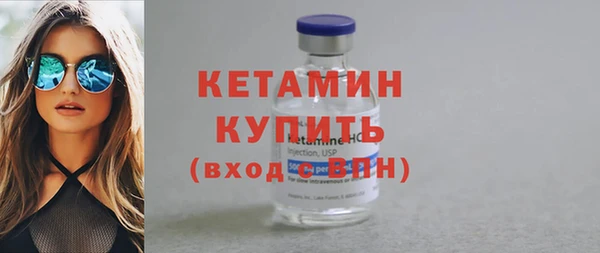 марихуана Баксан