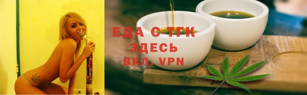 ГАЛЛЮЦИНОГЕННЫЕ ГРИБЫ Аркадак