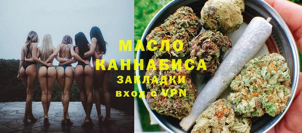 марихуана Баксан