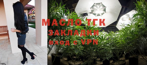 марихуана Баксан