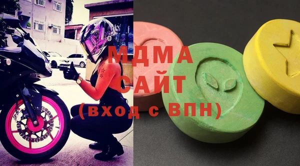 марихуана Баксан
