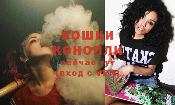 марихуана Баксан