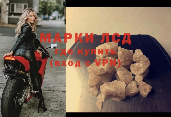 прущая мука Михайловск
