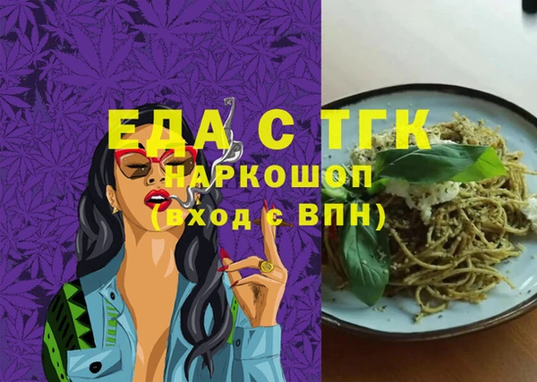 мет Михайлов