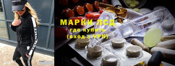 дмт Михайловка