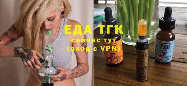 марихуана Баксан