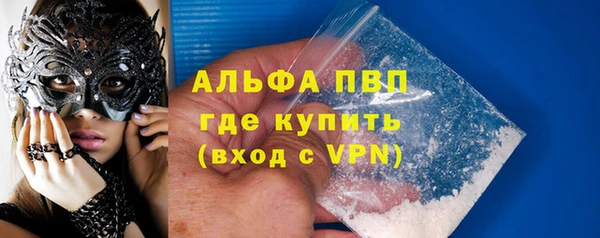 мет Михайлов