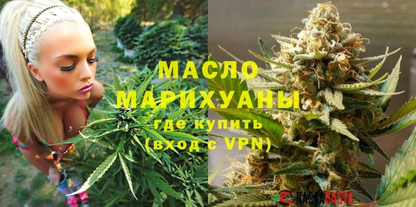 мет Михайлов