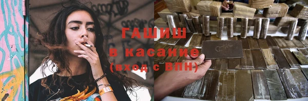 марихуана Баксан