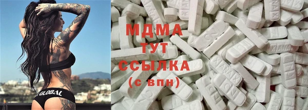 дмт Михайловка
