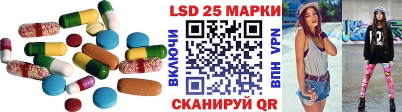 маркетплейс клад  OMG зеркало  Ульяновск  купить  цена  ЛСД экстази ecstasy 