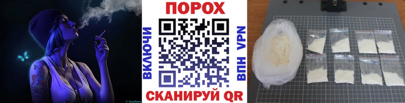 Метамфетамин кристалл  Ульяновск 